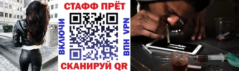 Кетамин Тайга