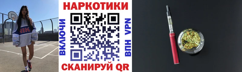 Купить наркотики сайты Тайга ГАШИШ Альфа ПВП Мефедрон