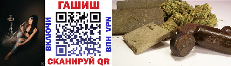 Гашиш hashish наркотики Тайга
