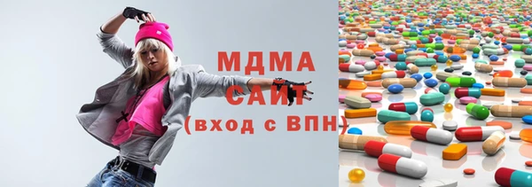 ешки Заводоуковск