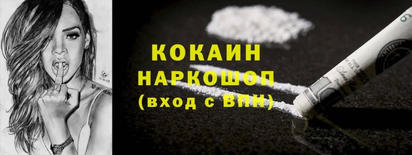 ешки Заводоуковск