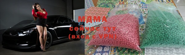 ешки Заводоуковск