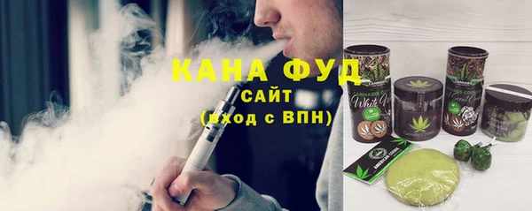 ешки Заводоуковск