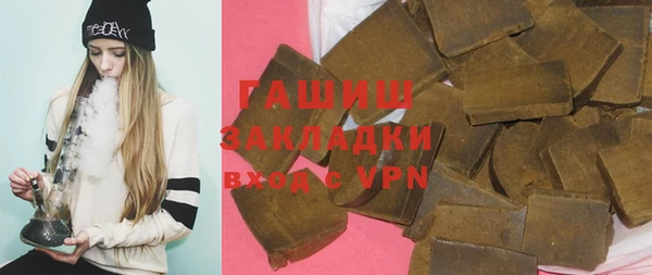 ешки Заводоуковск
