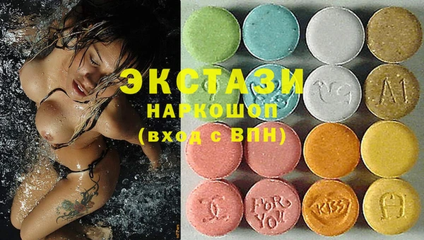 ешки Заводоуковск