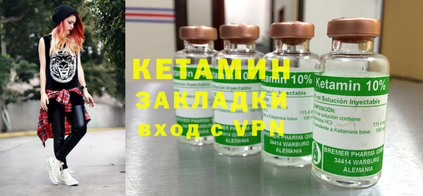 ешки Заводоуковск
