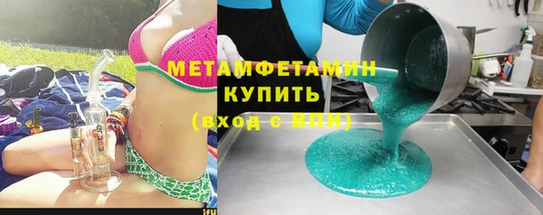 ешки Заводоуковск