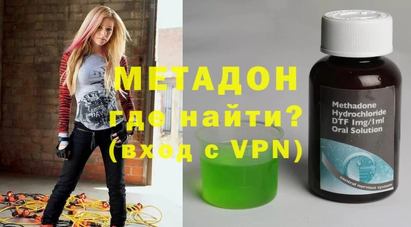 ешки Заводоуковск