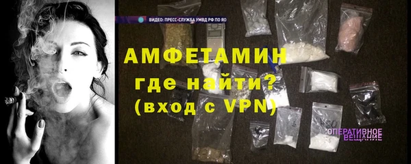 ешки Заводоуковск