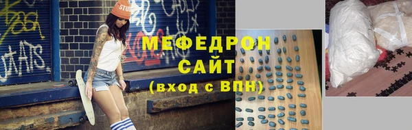 синтетический гашиш Заволжье
