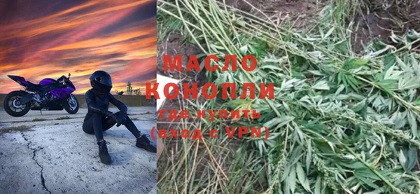 мдма Елабуга