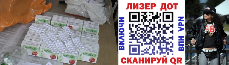 kraken зеркало Тайга Лсд 25 экстази кислота