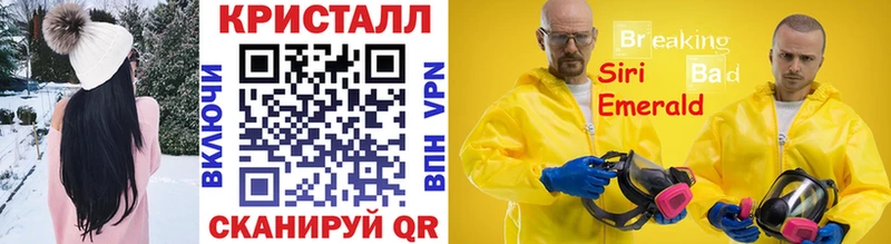 Первитин Декстрометамфетамин 99.9%  Тайга 