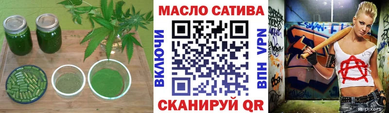 Дистиллят ТГК вейп  Тайга 
