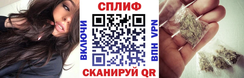 Шишки марихуана гибрид  магазин    Тайга 
